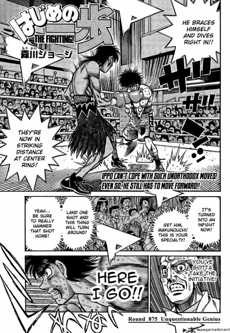 Hajime no Ippo: Fighting Spirit, Chapter 875 image 01
